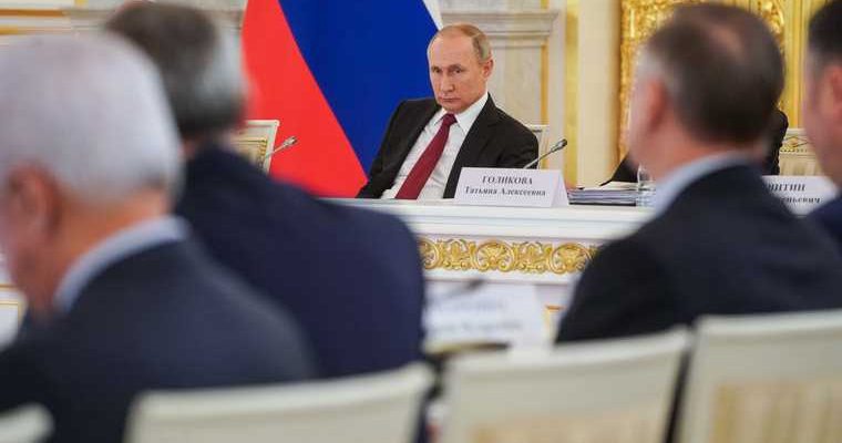 Владимир Путин