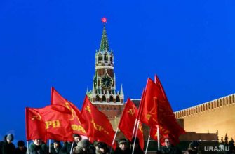 Ульяновская область