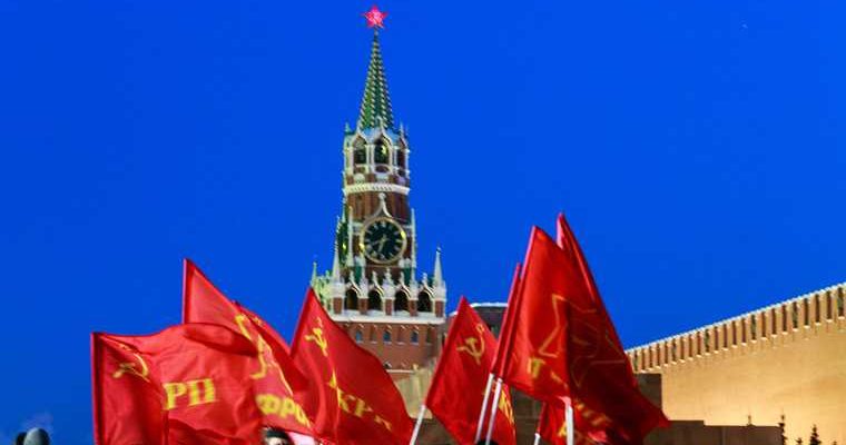 Ульяновская область