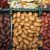 Стоимость картофеля в тюменских магазинах превысила 70 рублей