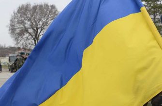 ультиматум