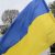 Украина выдвинула ультиматум для переговоров по ДНР