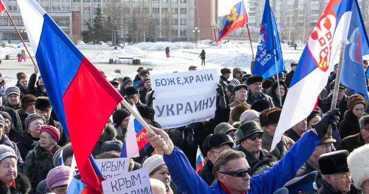 спасение украины