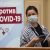 В Пермском крае введены новые ограничения из-за коронавируса