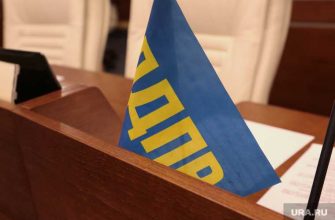 приписали судимость