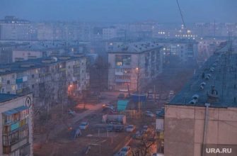 Курганская область