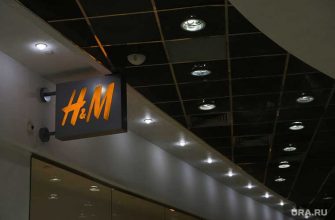 ТЦ «Гринвич»