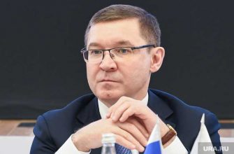 отпуска полпреды