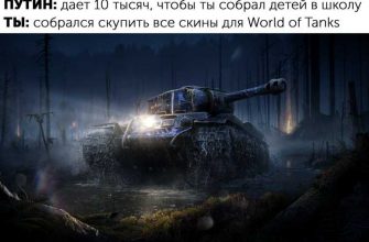 инсайды Курганская область