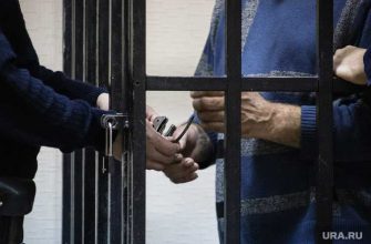 Курганская область