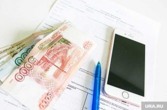 финансовые пирамиды