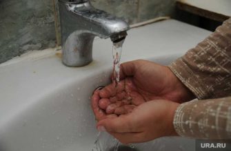 Тюмень Водоканал