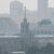 Синоптики раскрыли, когда в Свердловской области развеется смог