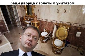 Евгений Куйвашев