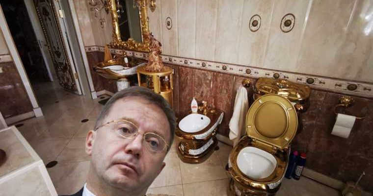 Евгений Куйвашев