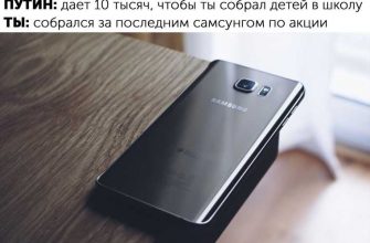 Максим Афанасьев