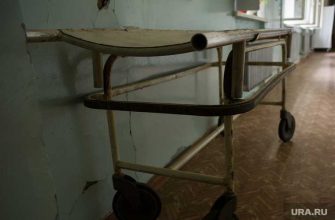 Нижний Тагил