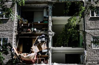 администрация