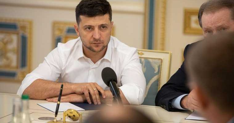 Украина