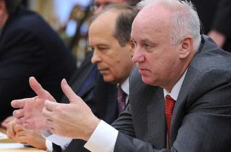 Пермский край