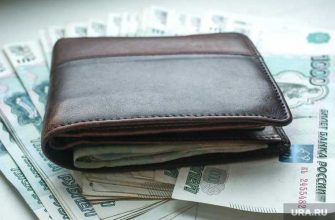 Курганская область