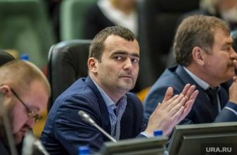 зарубежные активы