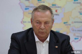 губернатор Пермского края
