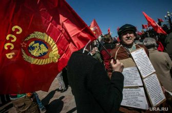 Геннадий Зюганов