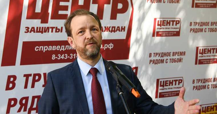 выборы в Госдуму