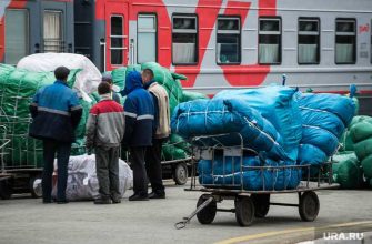 Афганистан