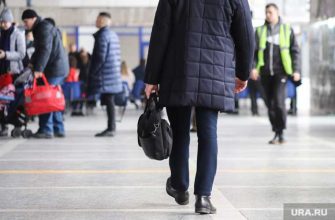 тюменская область