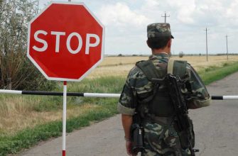 военный конфликт у границ белоруссии