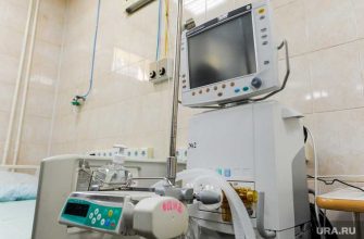 кислородное оборудование