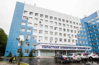 Происшествия