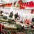 «Ашан» закрыл треть своих магазинов в России