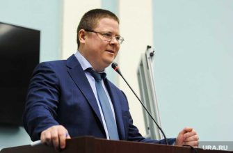 полпред президента в УрФО