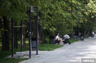 Минстрой РФ